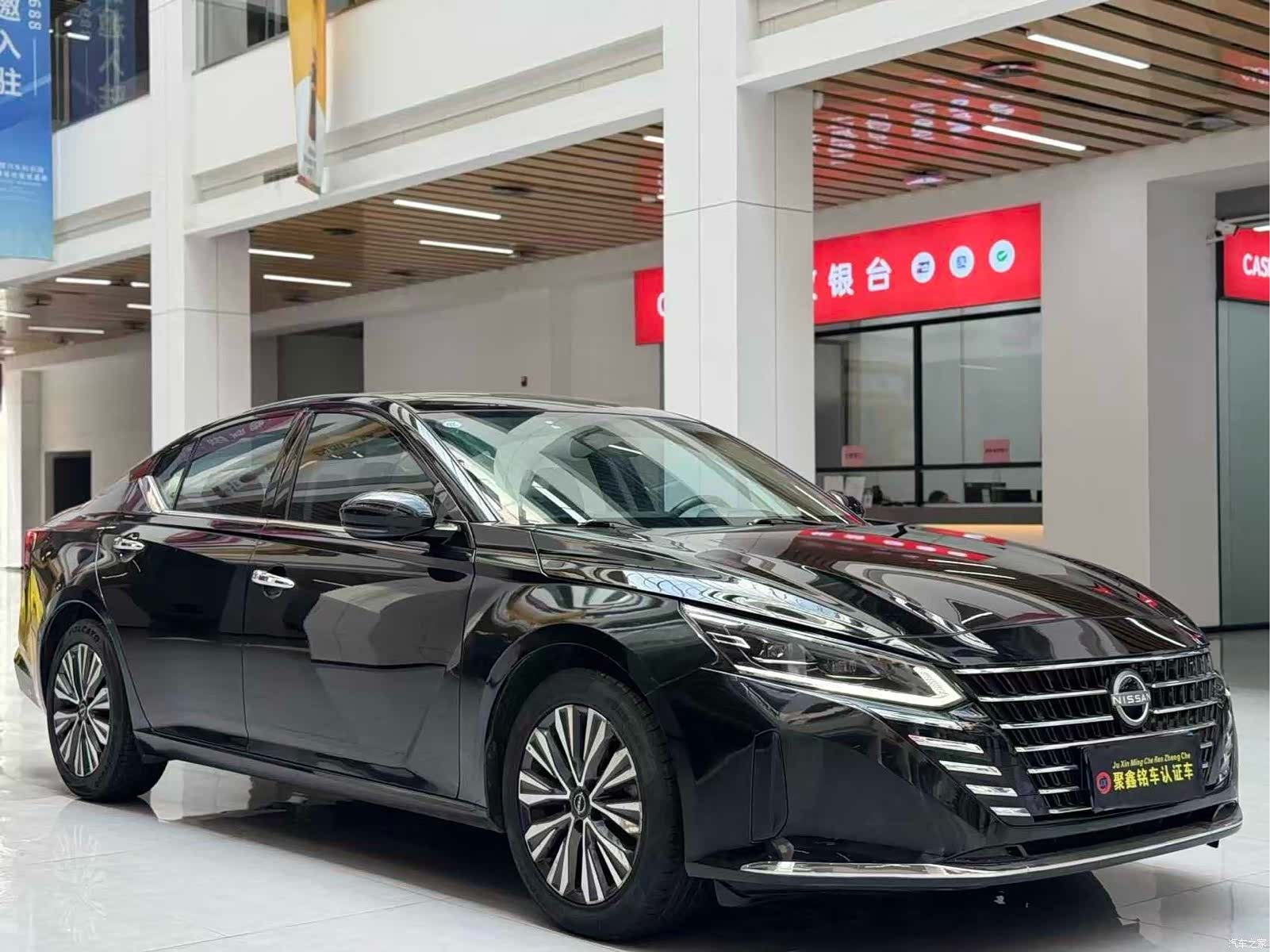 Nissan Teana, 2023 3