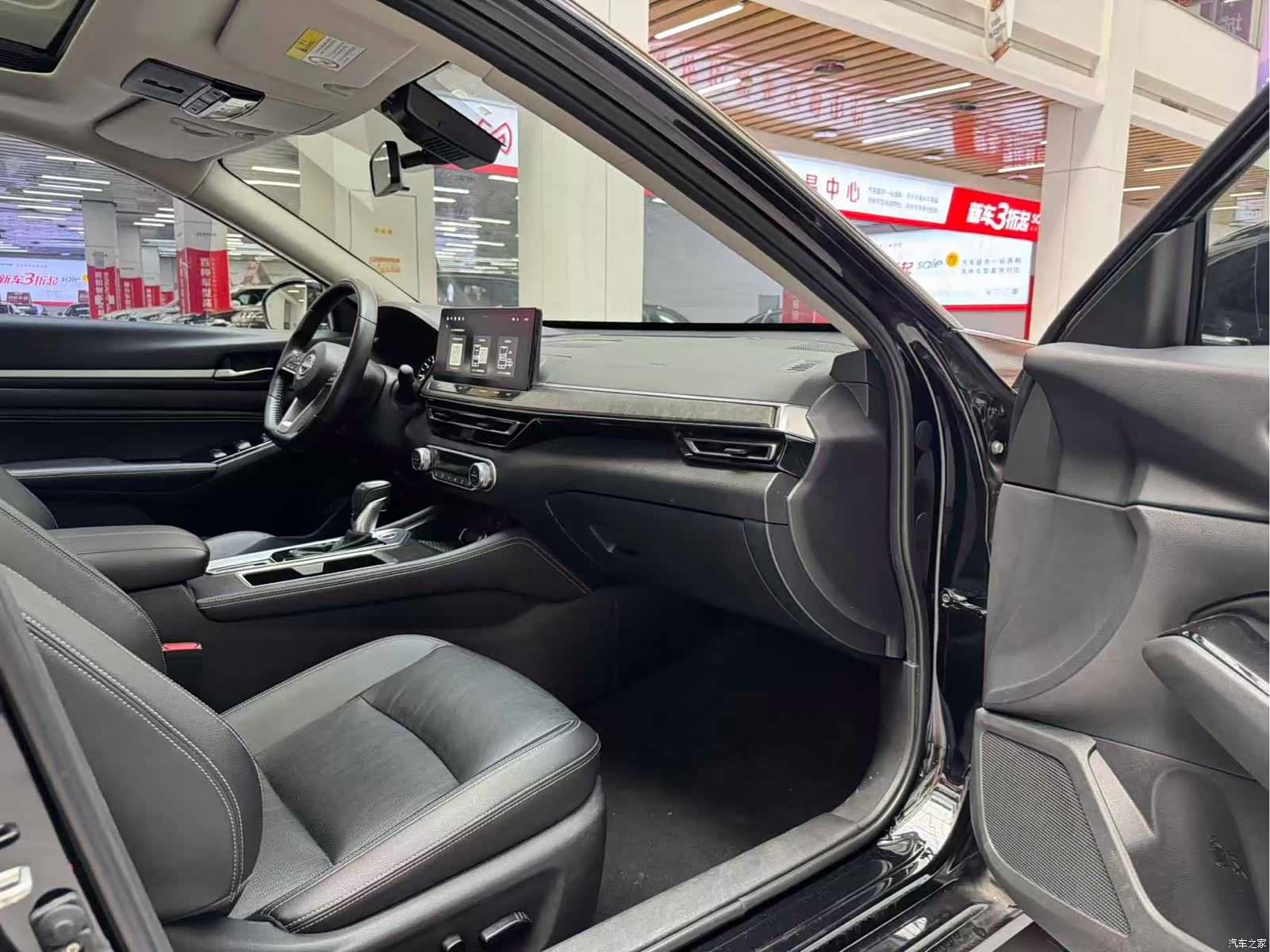 Nissan Teana, 2023 15
