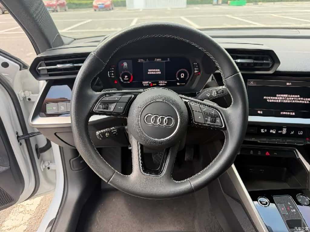 Audi A3, 2023 8