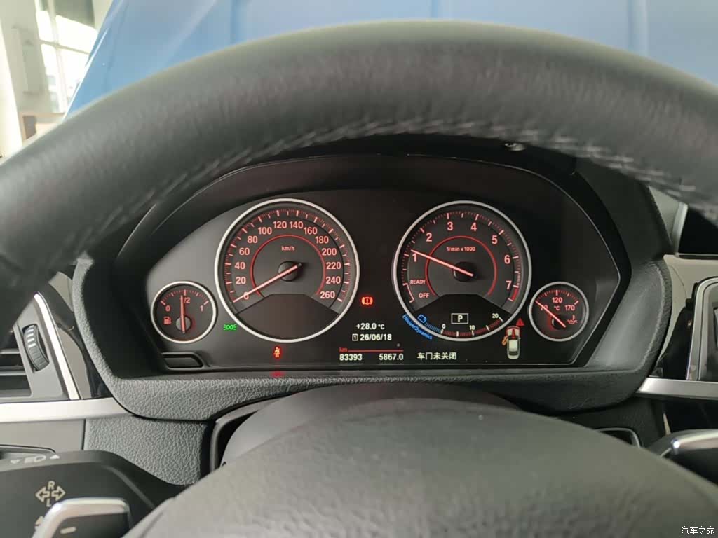 BMW 3 Series, 2018 12