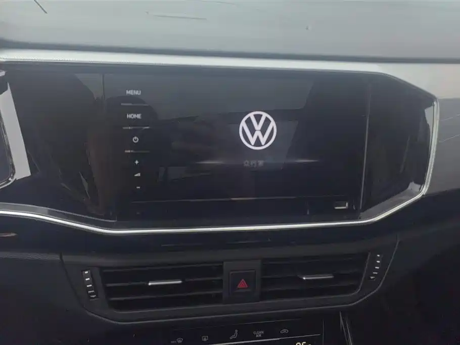 Volkswagen Tanyue Volkswagen Tanyue