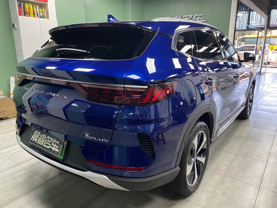 BYD Songjiang