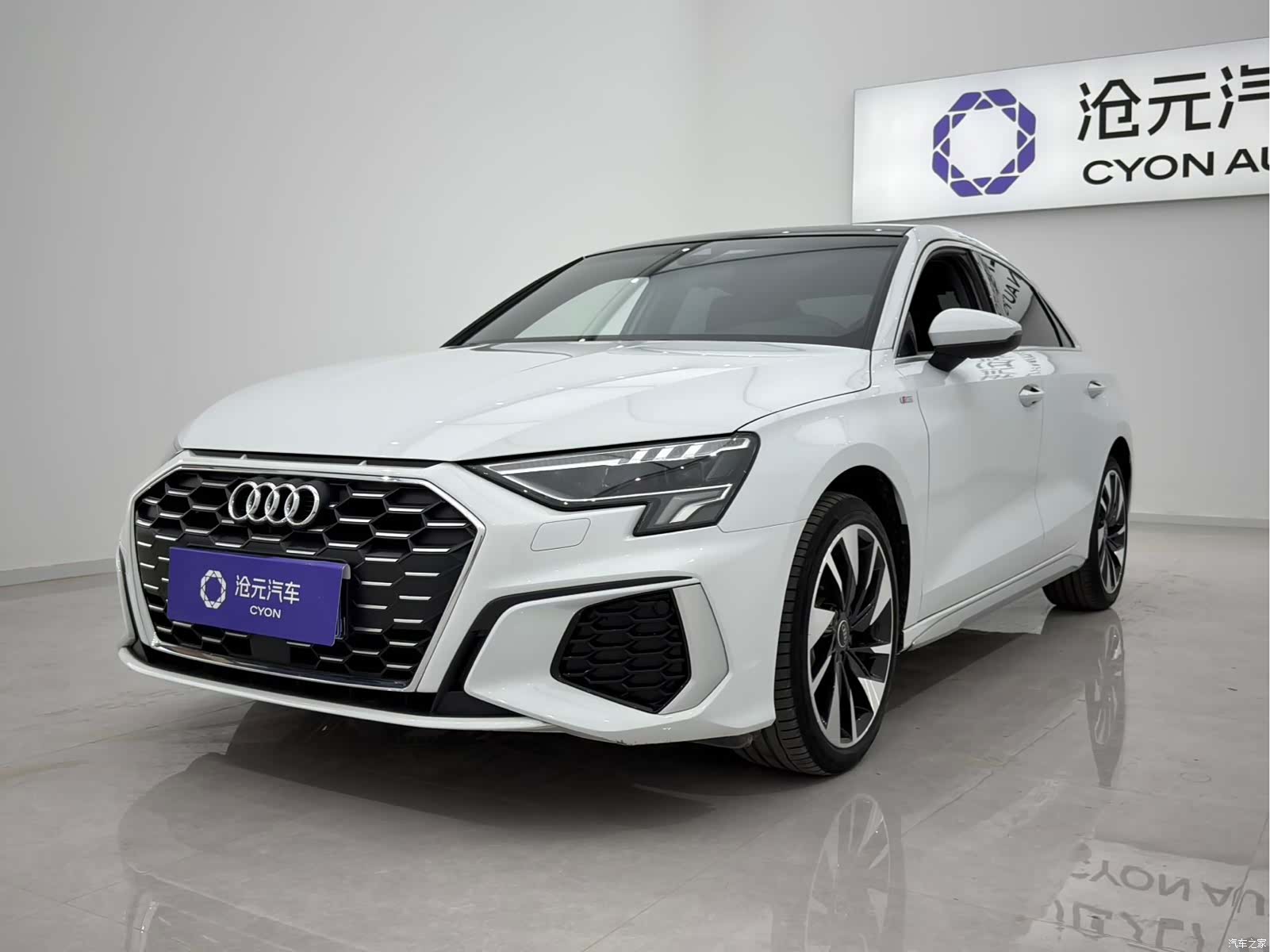 Audi A3, 2023 1