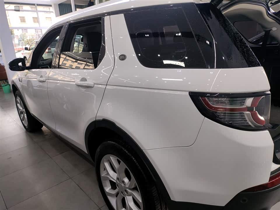Land Rover Discover Shenxing