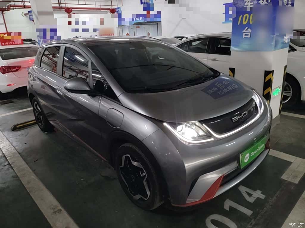 BYD Dolphin, 2023 4
