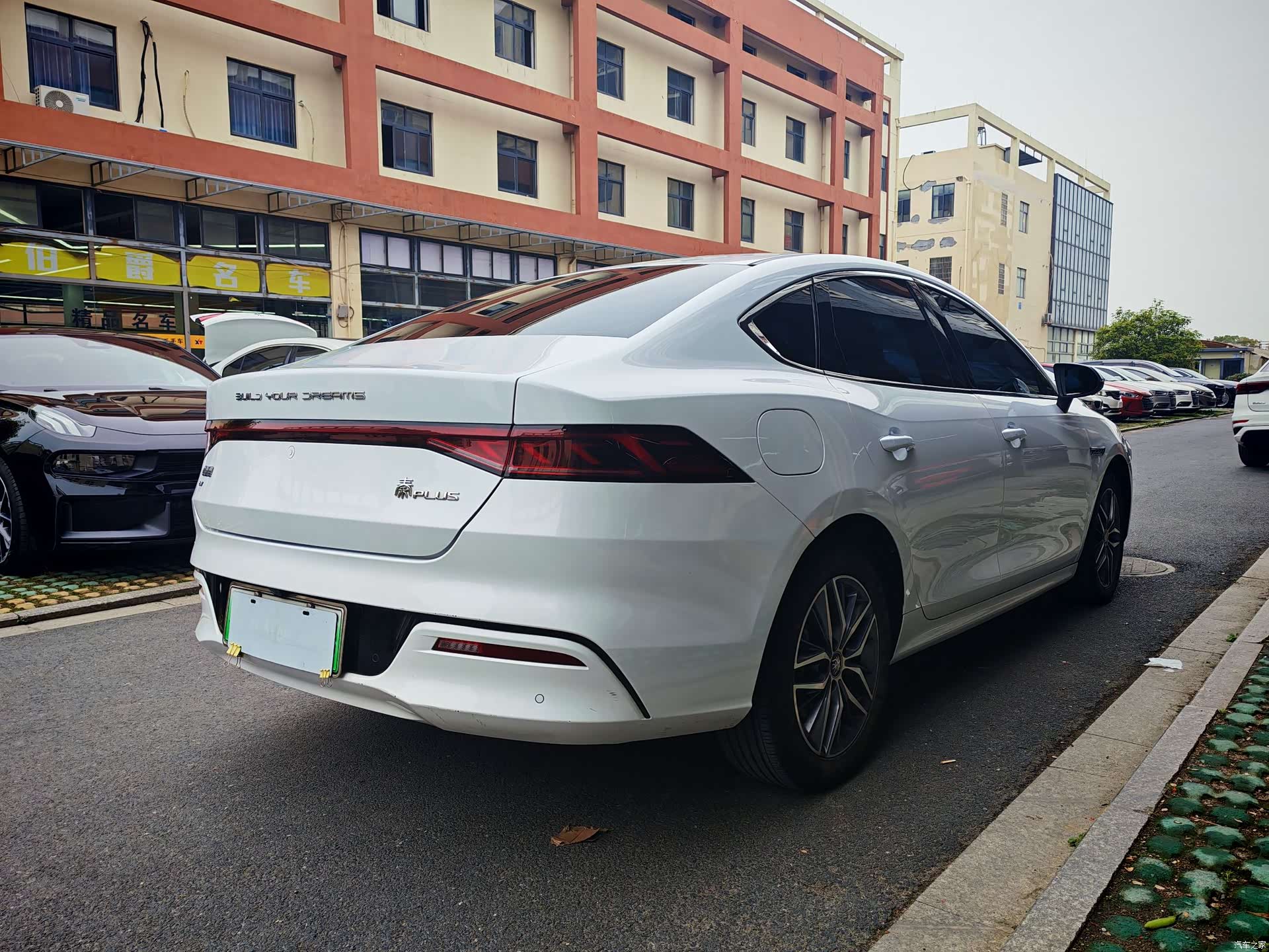 BYD Qin, 2024 8