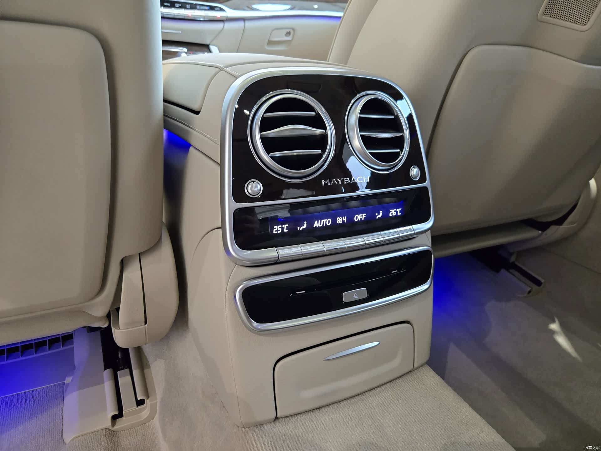 Maybach S-Class, 2017 27