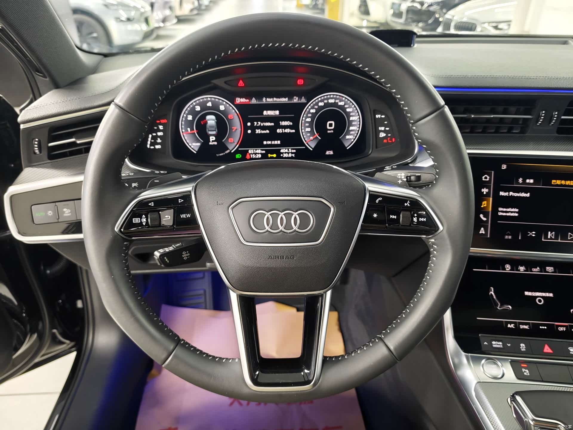 Audi A6L, 2020 7