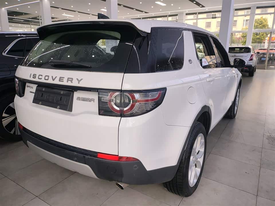 Land Rover Discover Shenxing