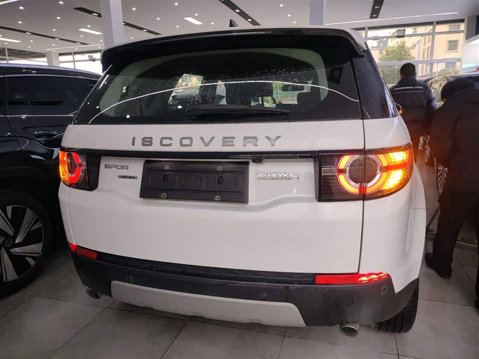 Land Rover Discover Shenxing