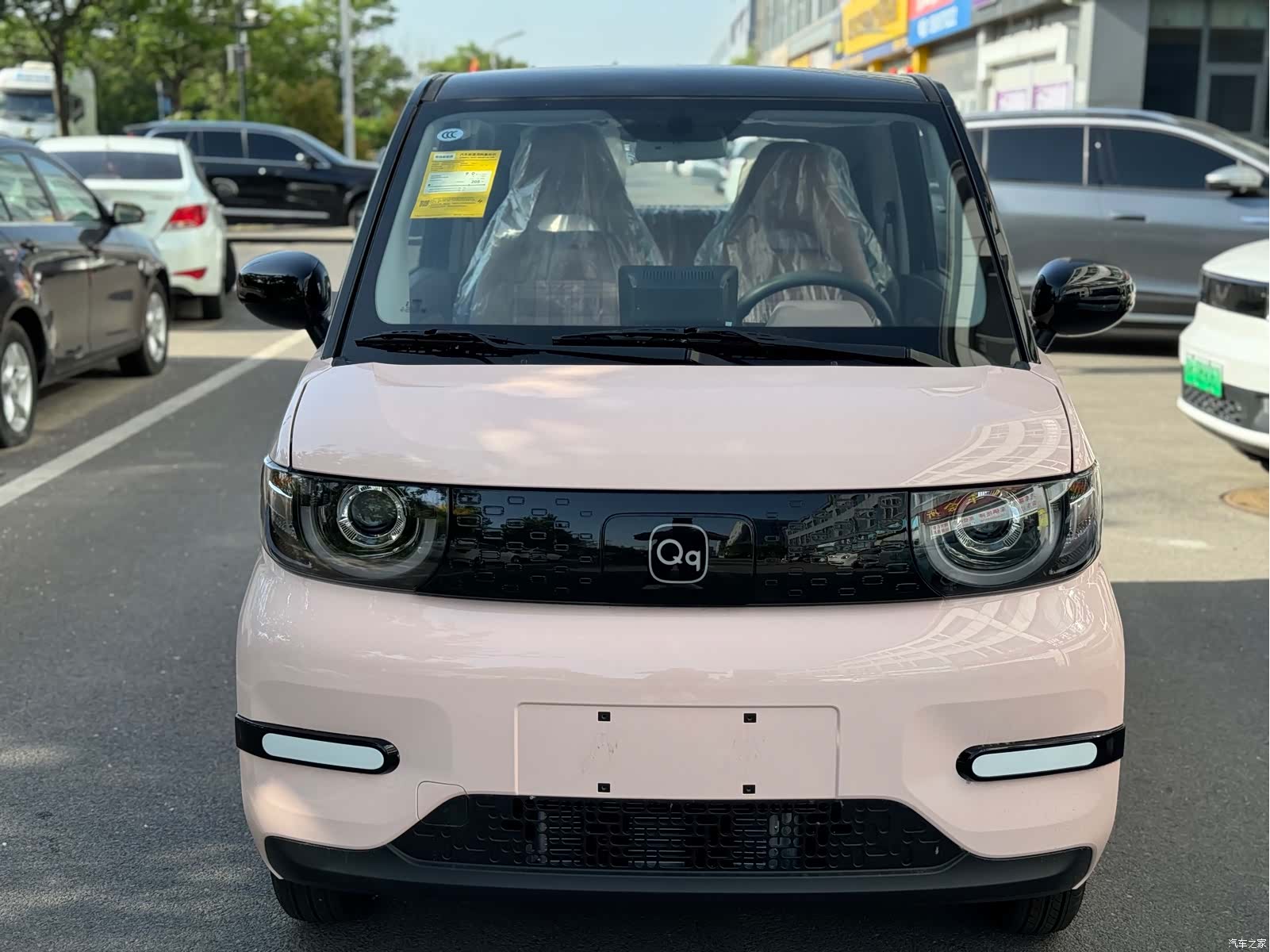 Chery Yuan, 2026 2