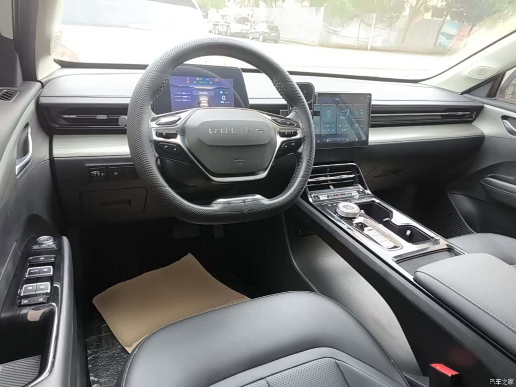 Wuling Starlight, 2024 10