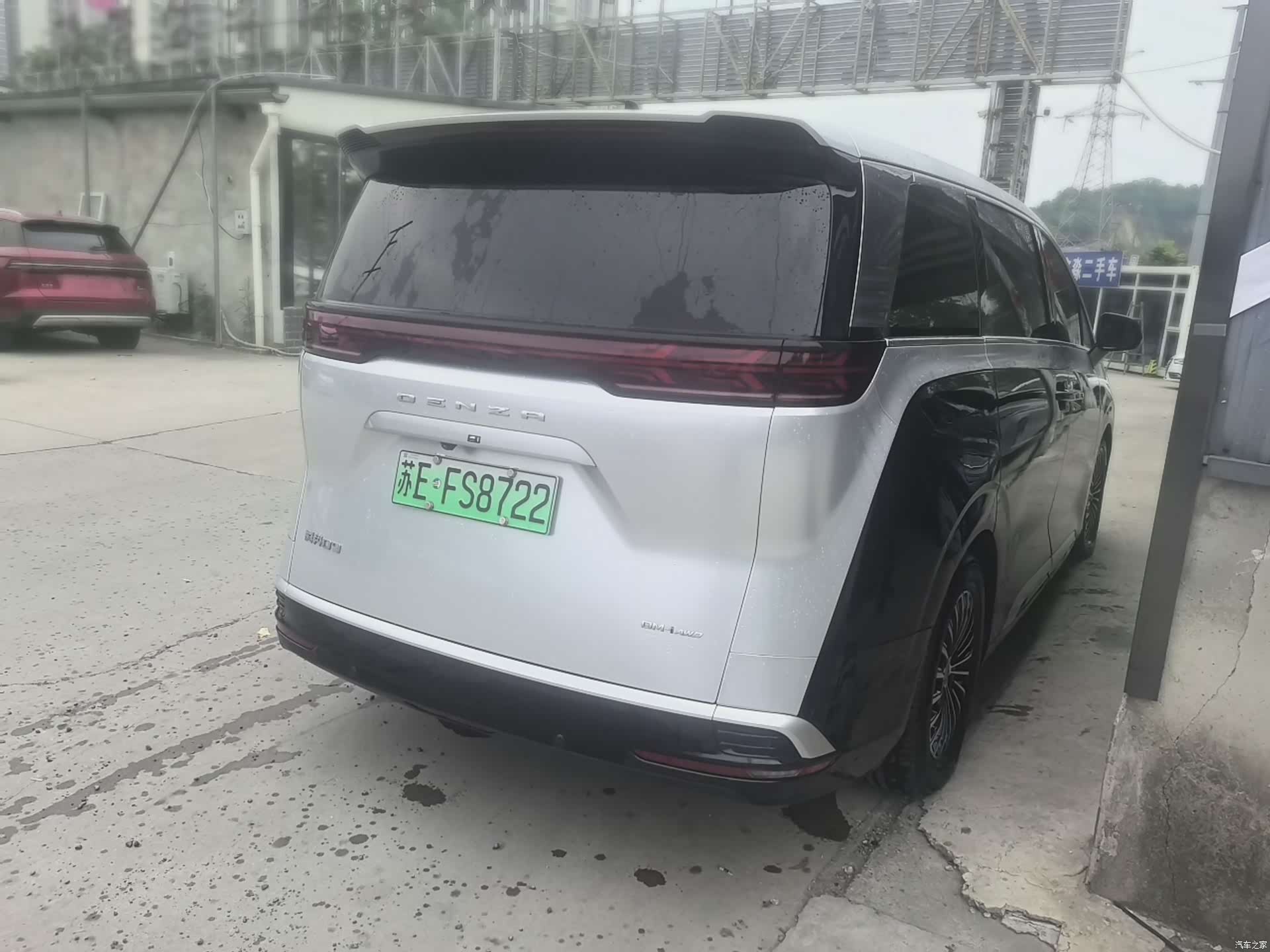 Denza D9, 2024 9