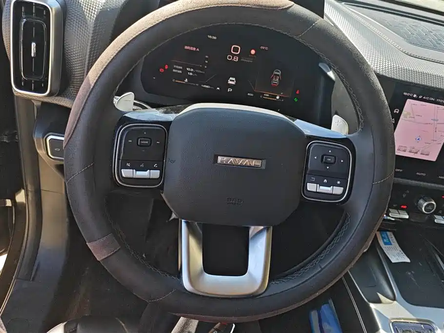 Haval Big dog