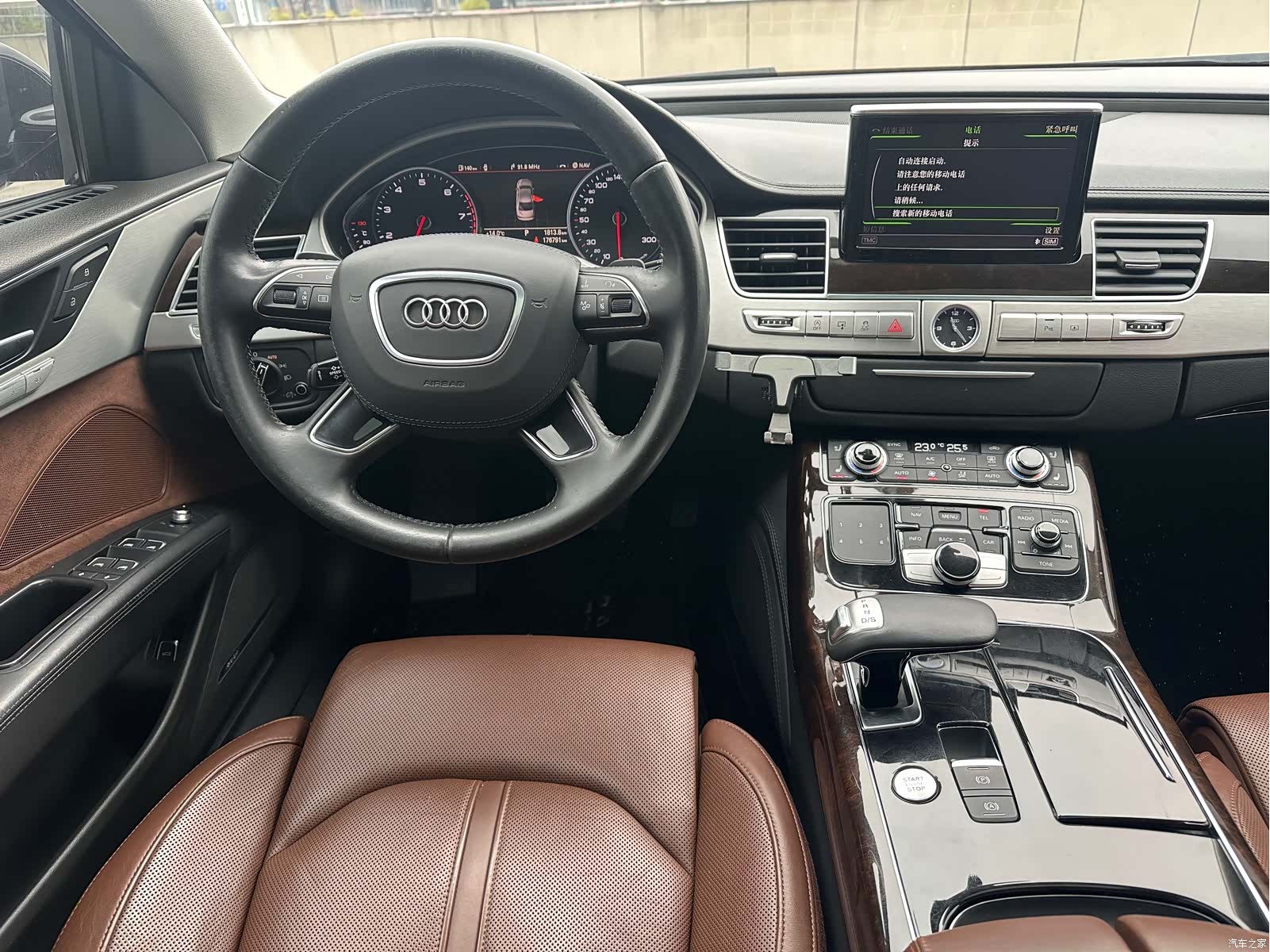 Audi A8L, 2014 17