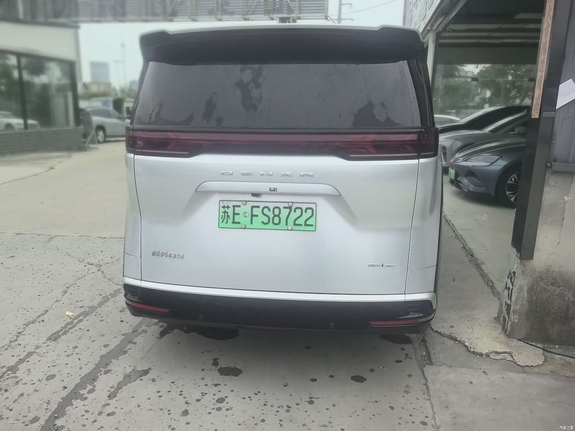 Denza D9, 2024 10