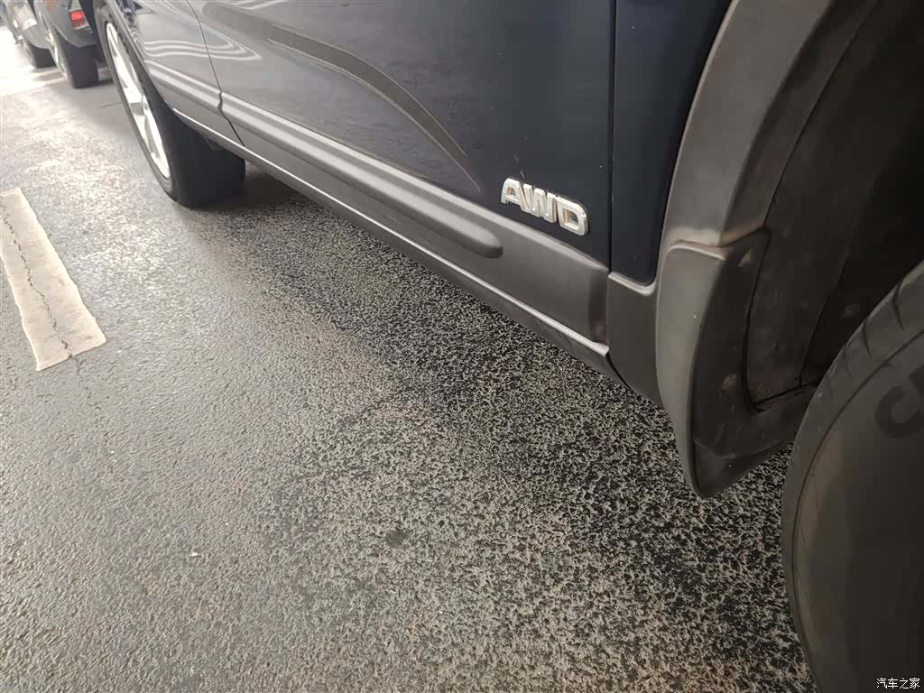 Kia 5, 2014 19