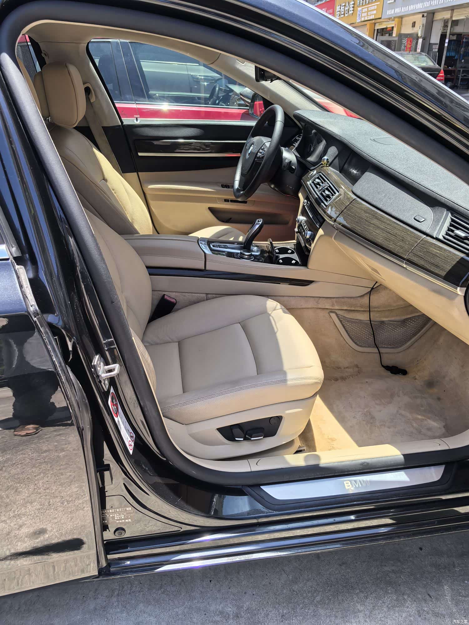 BMW 7 Series, 2011 6
