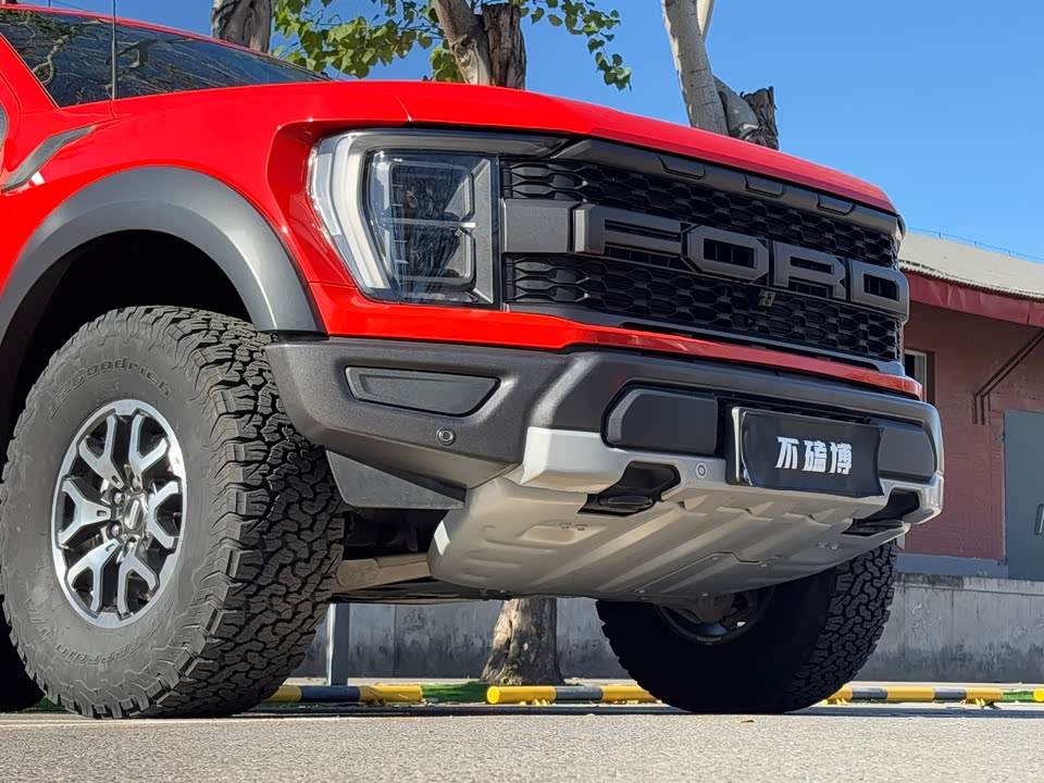 Ford F-150 Raptor