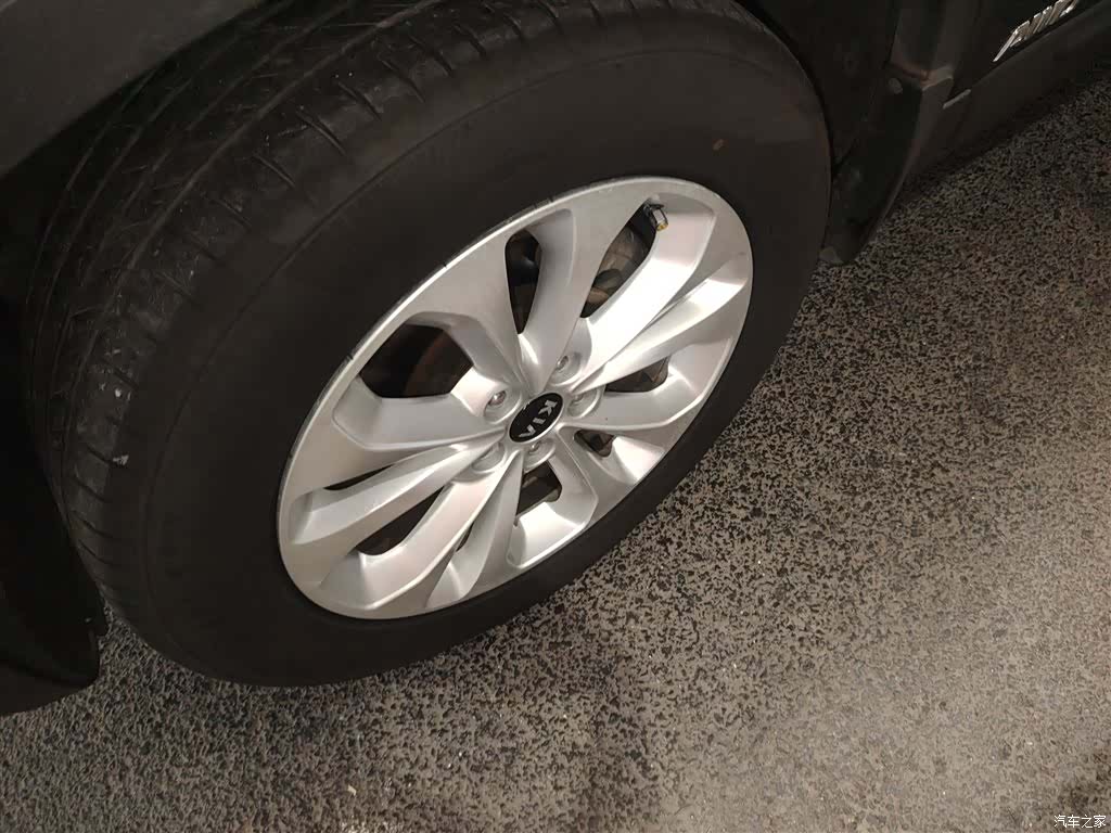 Kia 5, 2014 25
