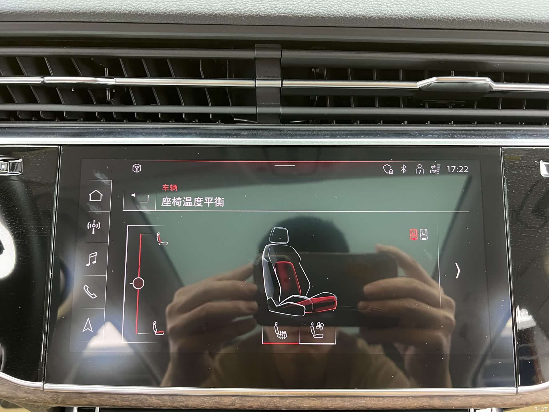 Audi Q7, 2023 19