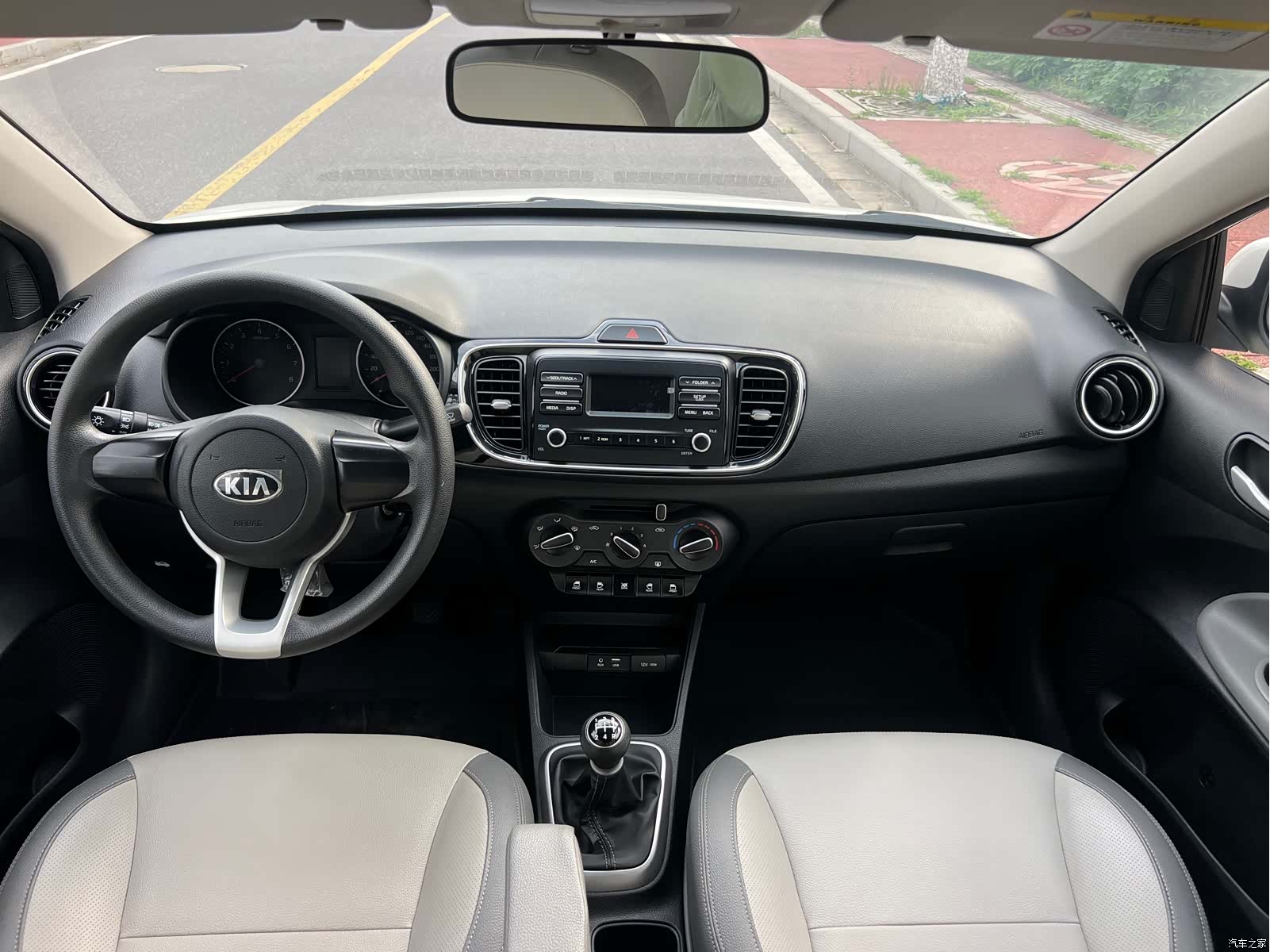 Kia Value, 2019 7