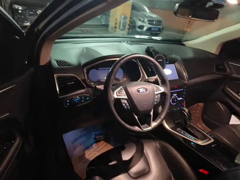 Ford Sharp World