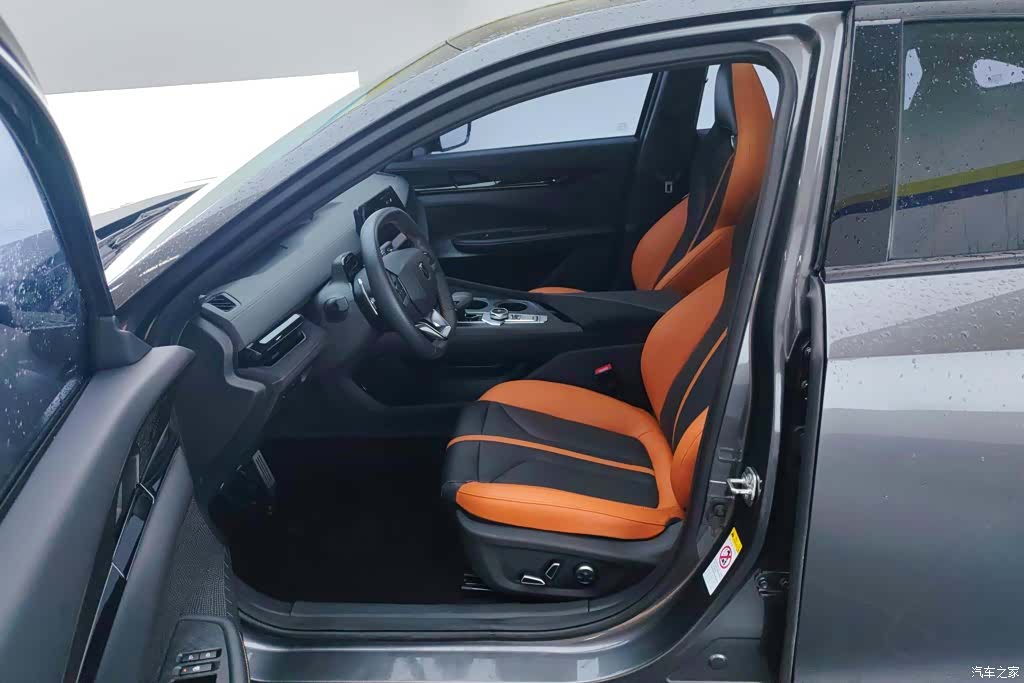 Changan UNI-V, 2024 9