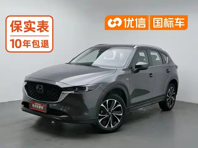 Mazda CX-5 2022 — купить из Китая под заказ