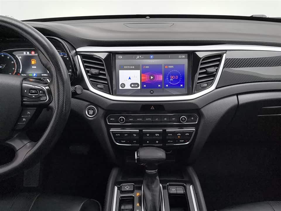 Trumpchi Trumpchi GS7