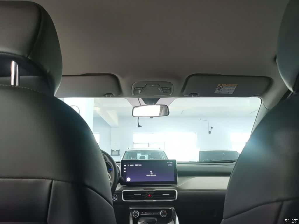 Geely Coolray, 2023 18