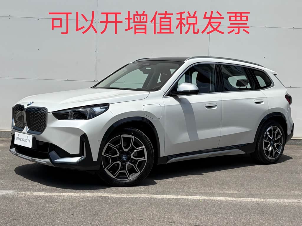 BMW iX1