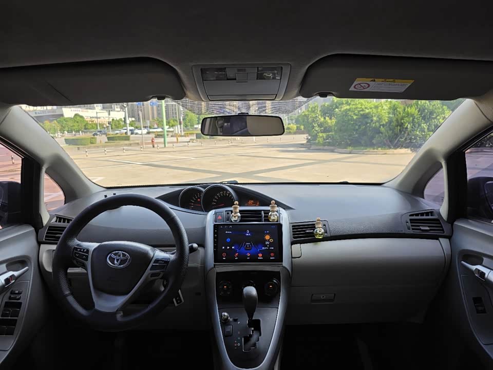 Toyota Yizhi Toyota Yizhi