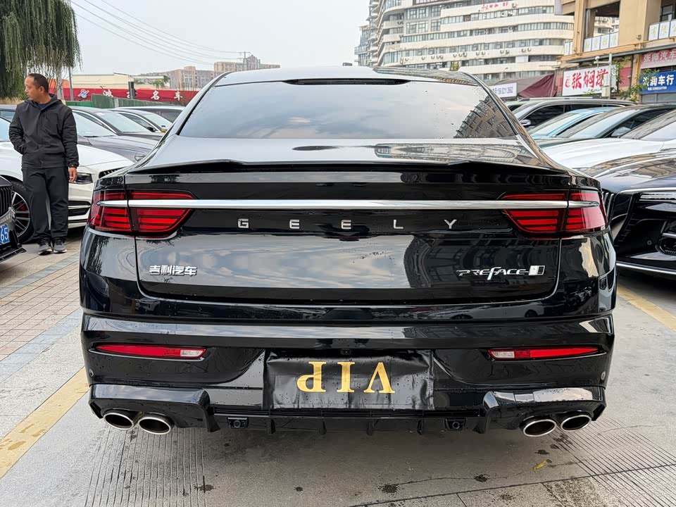 Geely Preface