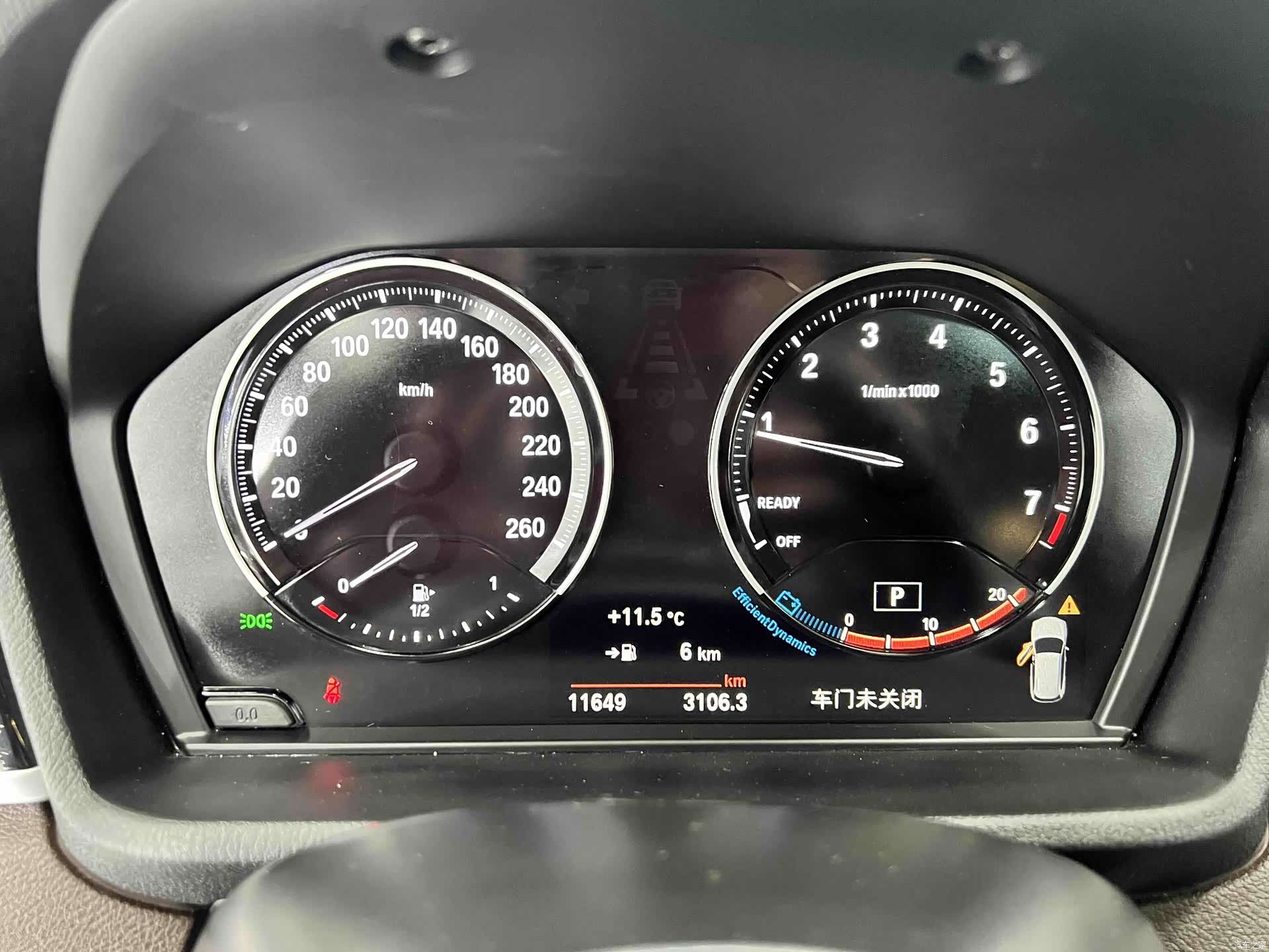BMW X1, 2023 9
