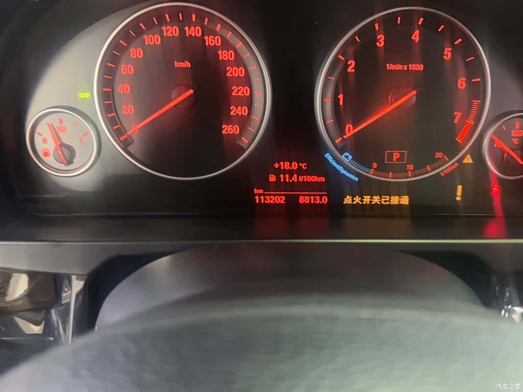 BMW X5, 2017 11
