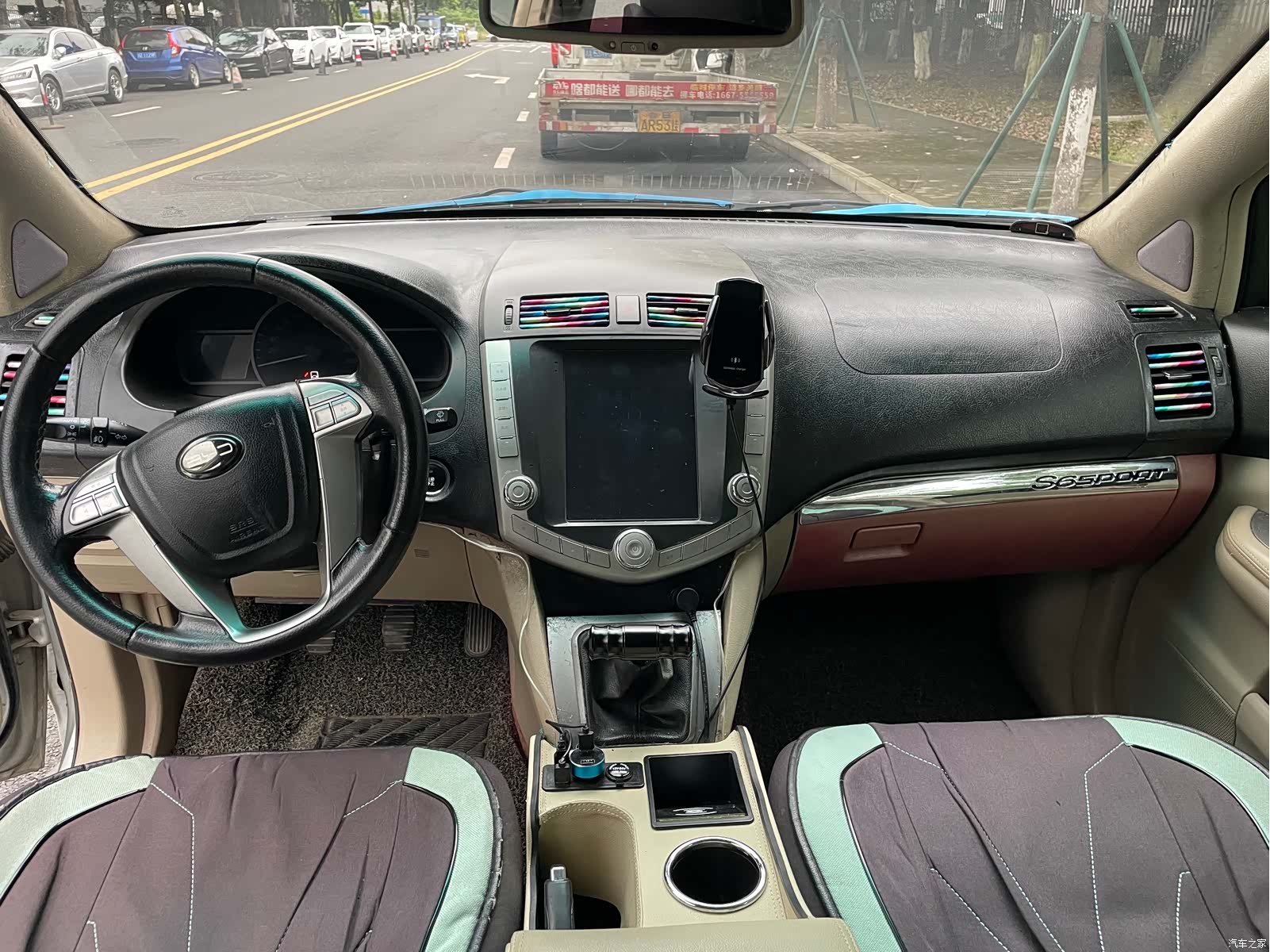 BYD S6, 2012 10