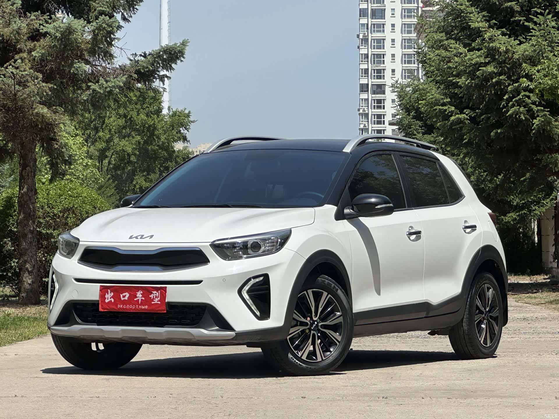 Kia KX1, 2023 1