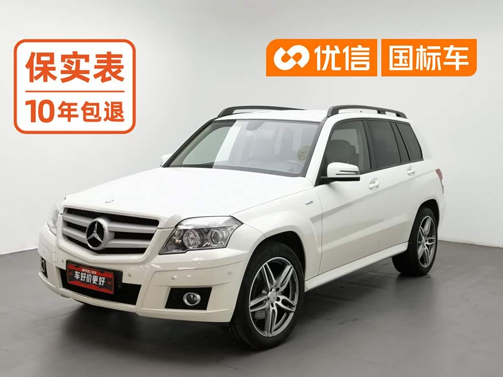 Mercedes-Benz GLK