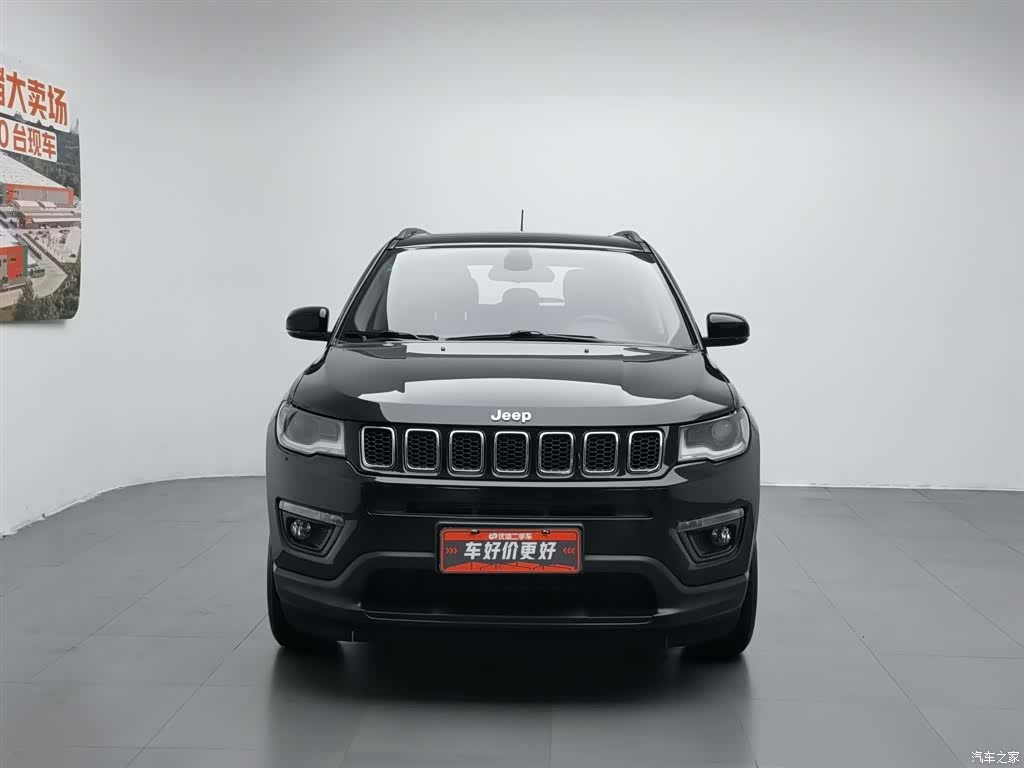 Jeep Compass, 2020 3