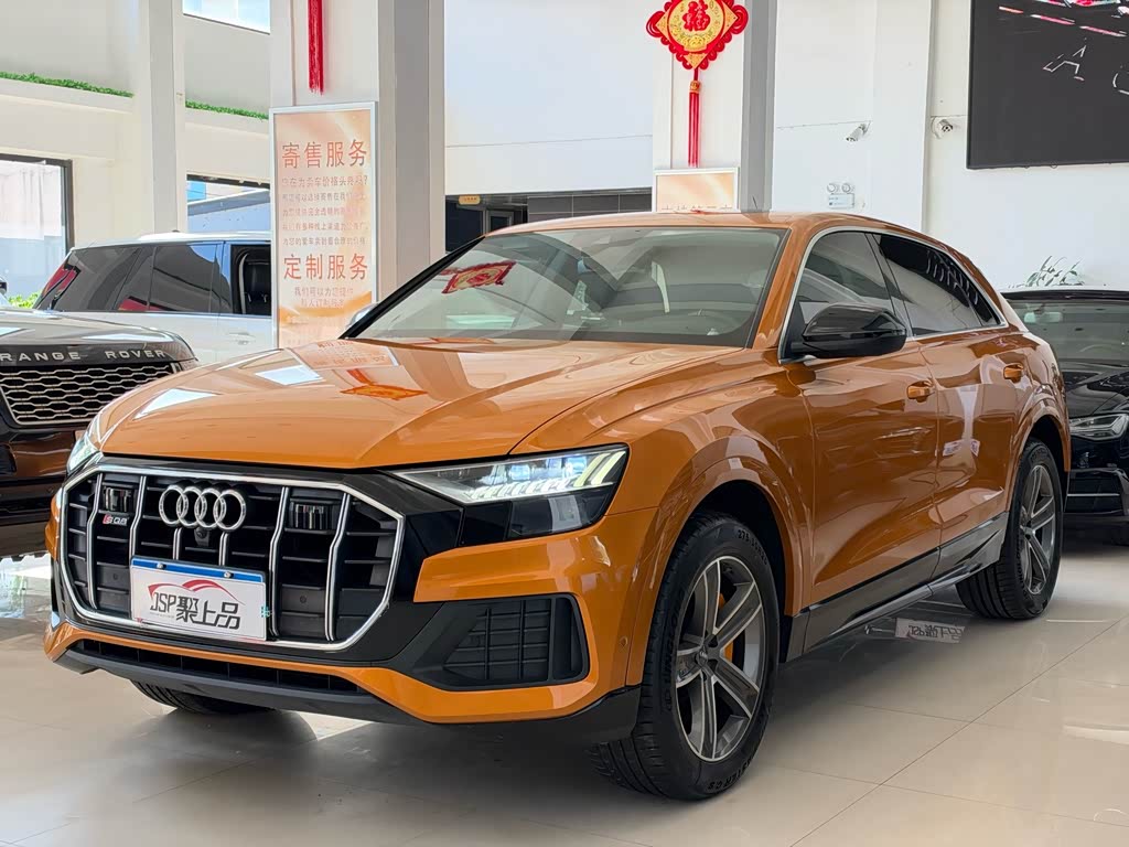 Audi Q8