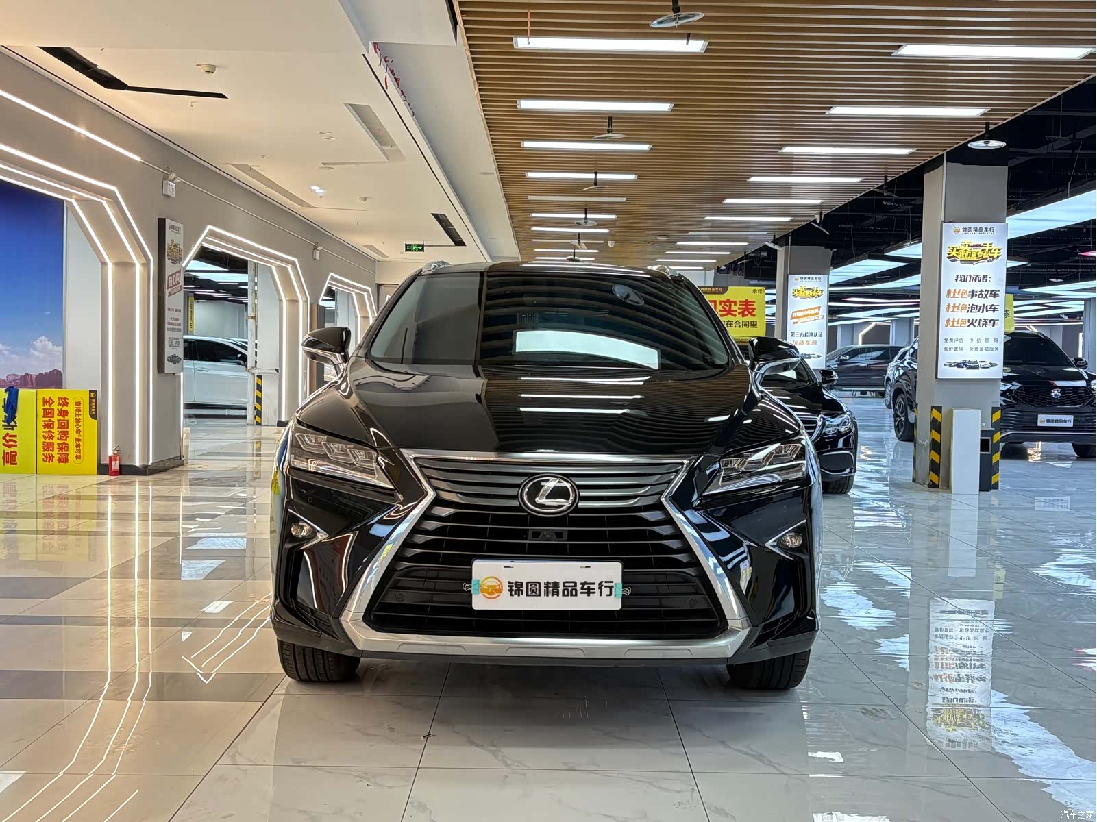 Lexus RX, 2019 8