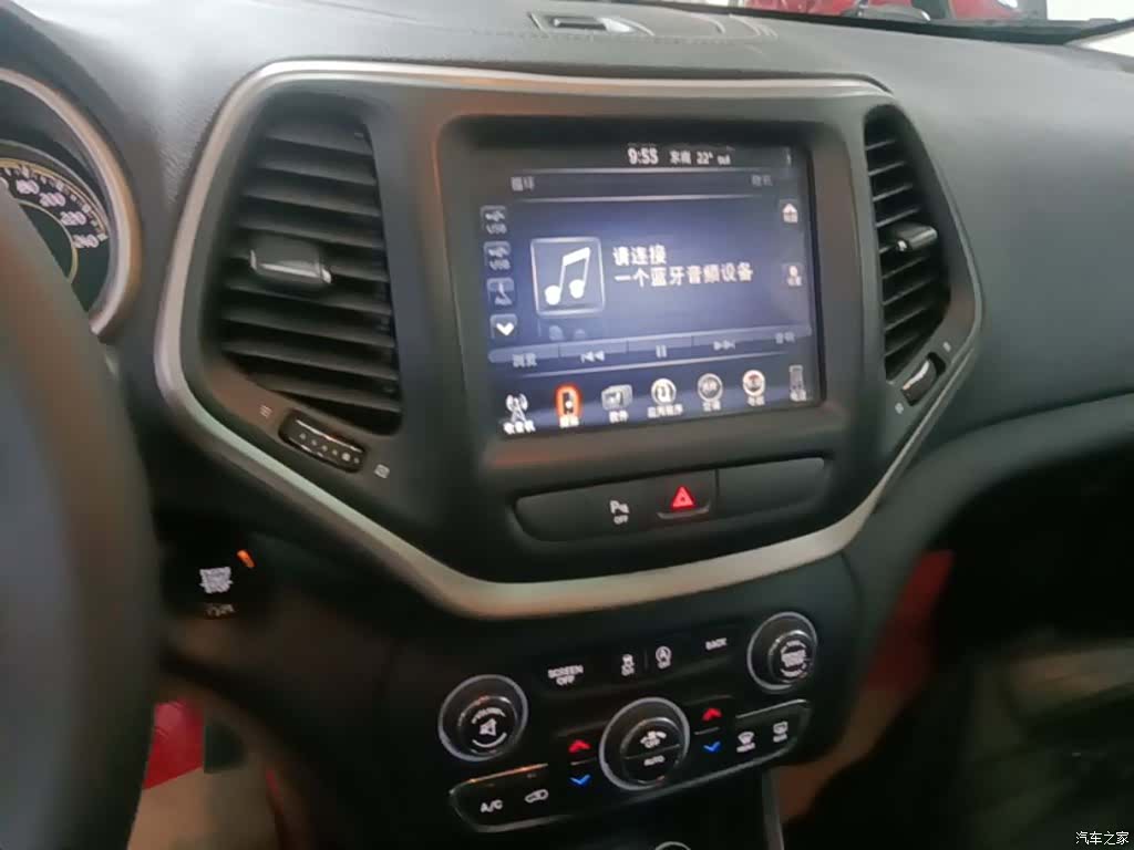Jeep Cherokee, 2018 13