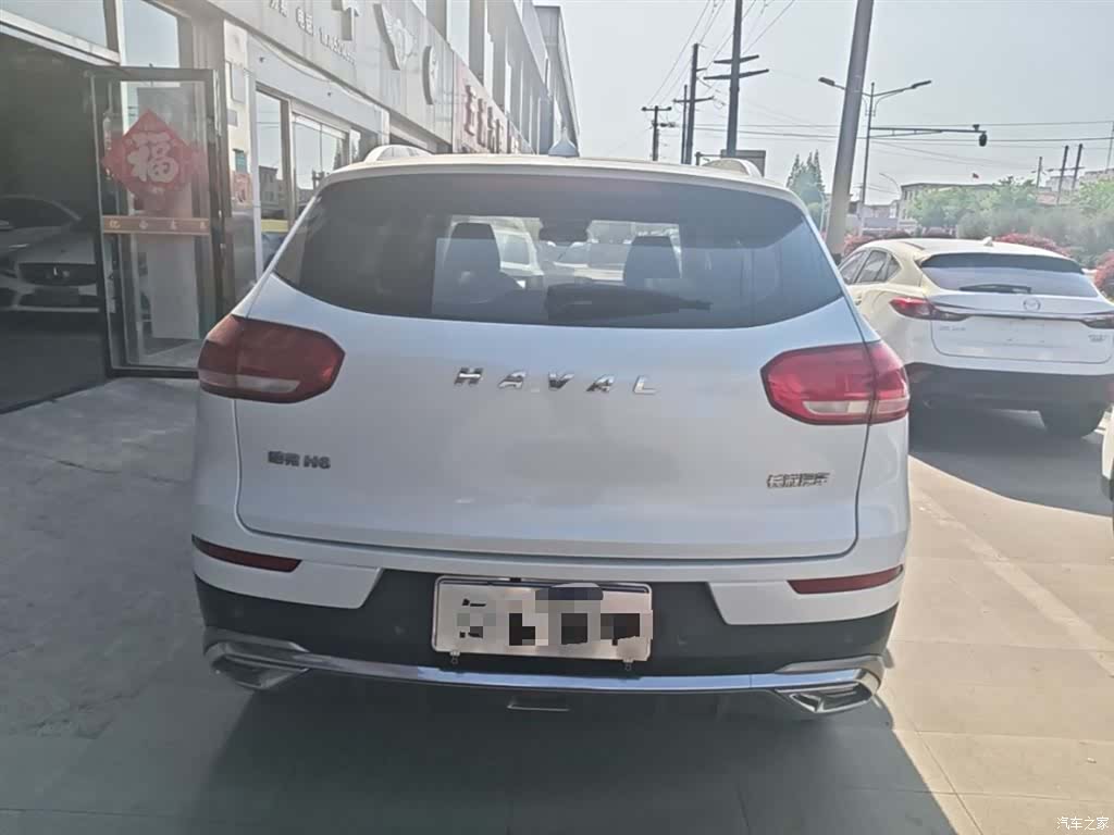 Haval H6, 2021 6