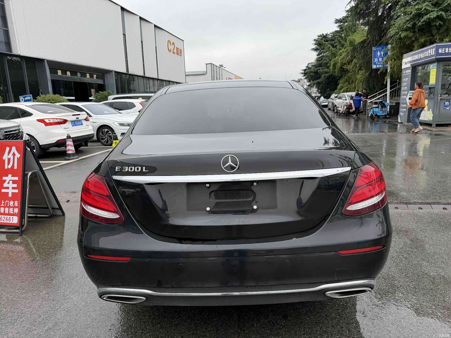 Mercedes-Benz E-Class, 2020 3