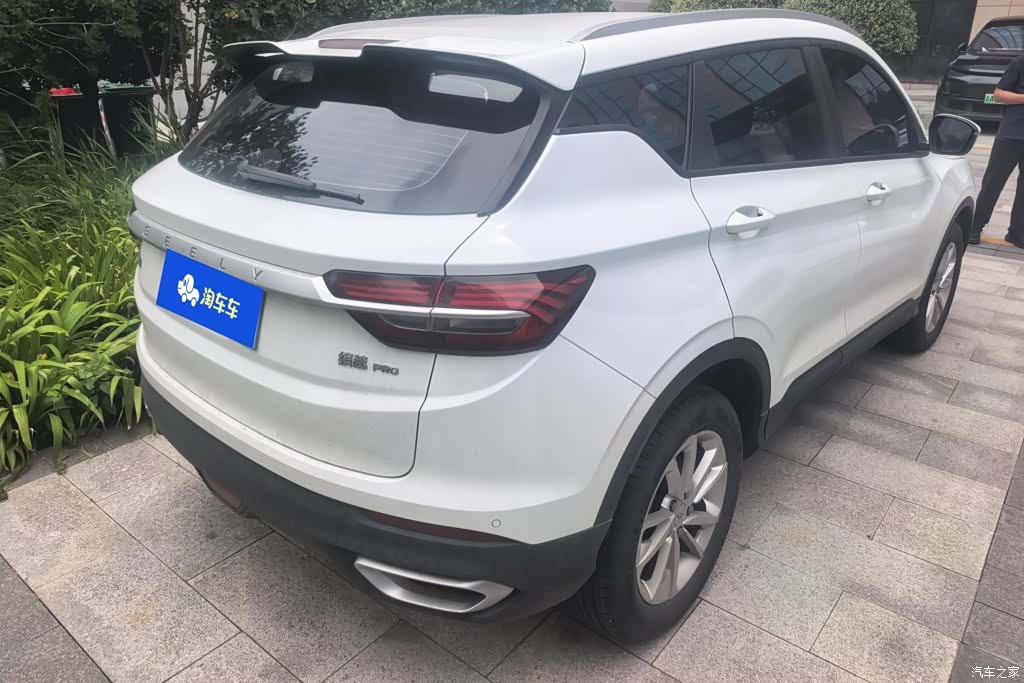 Geely Coolray, 2020 3