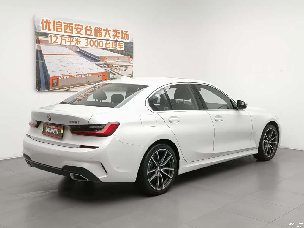 BMW 3 Series, 2020 2