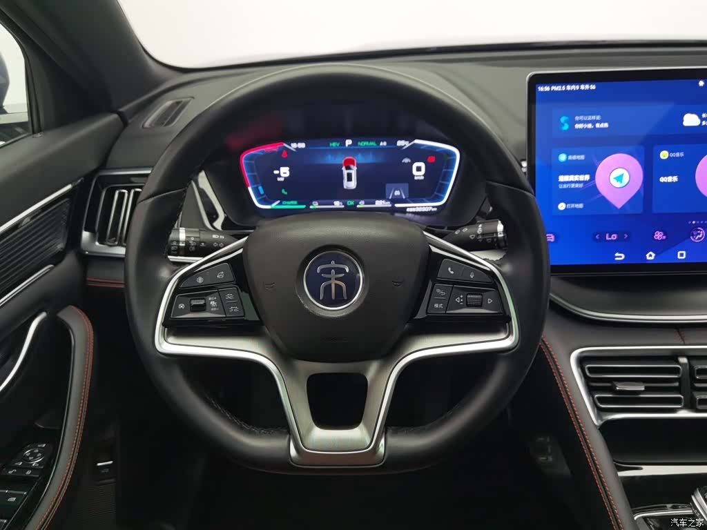 BYD Song, 2023 11