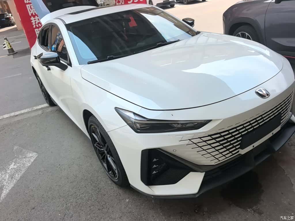 Changan UNI-V, 2023 4