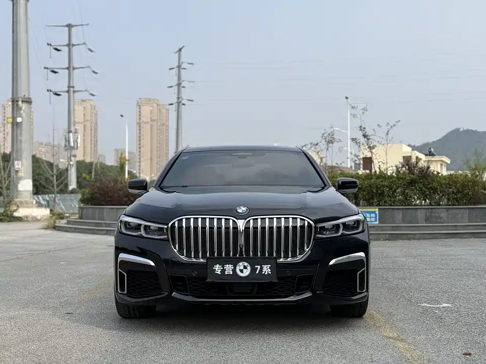 BMW 7 series BMW 7 series